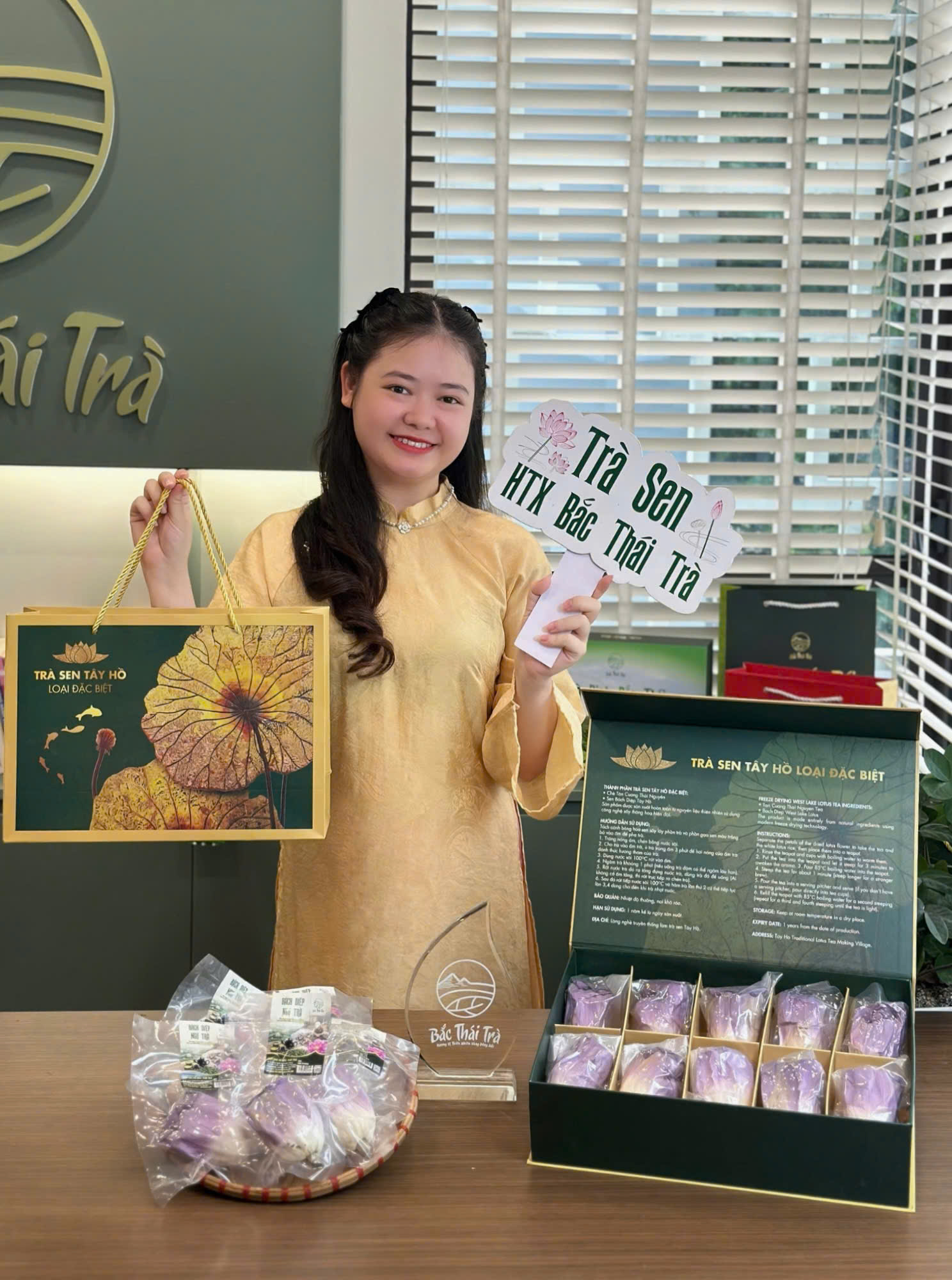 Bách Diệp Ngự Trà